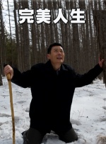 你爱我吗